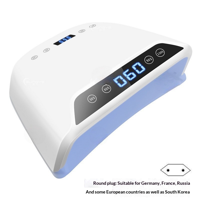 72-Bead High-Power Nail Curing Lamp