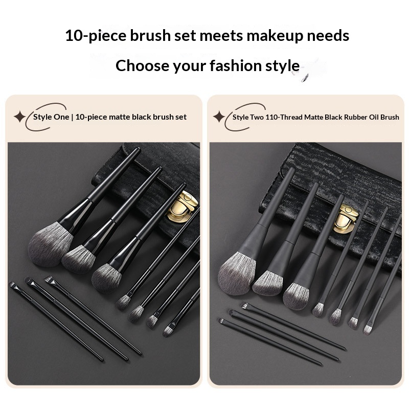 Portable Makeup Brush Set, Matte Black